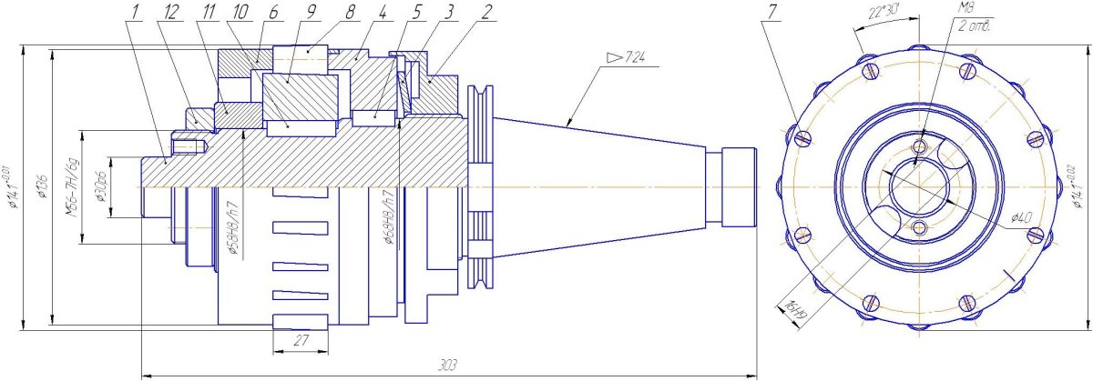Раскатные головки для обработки глубоких отверстий