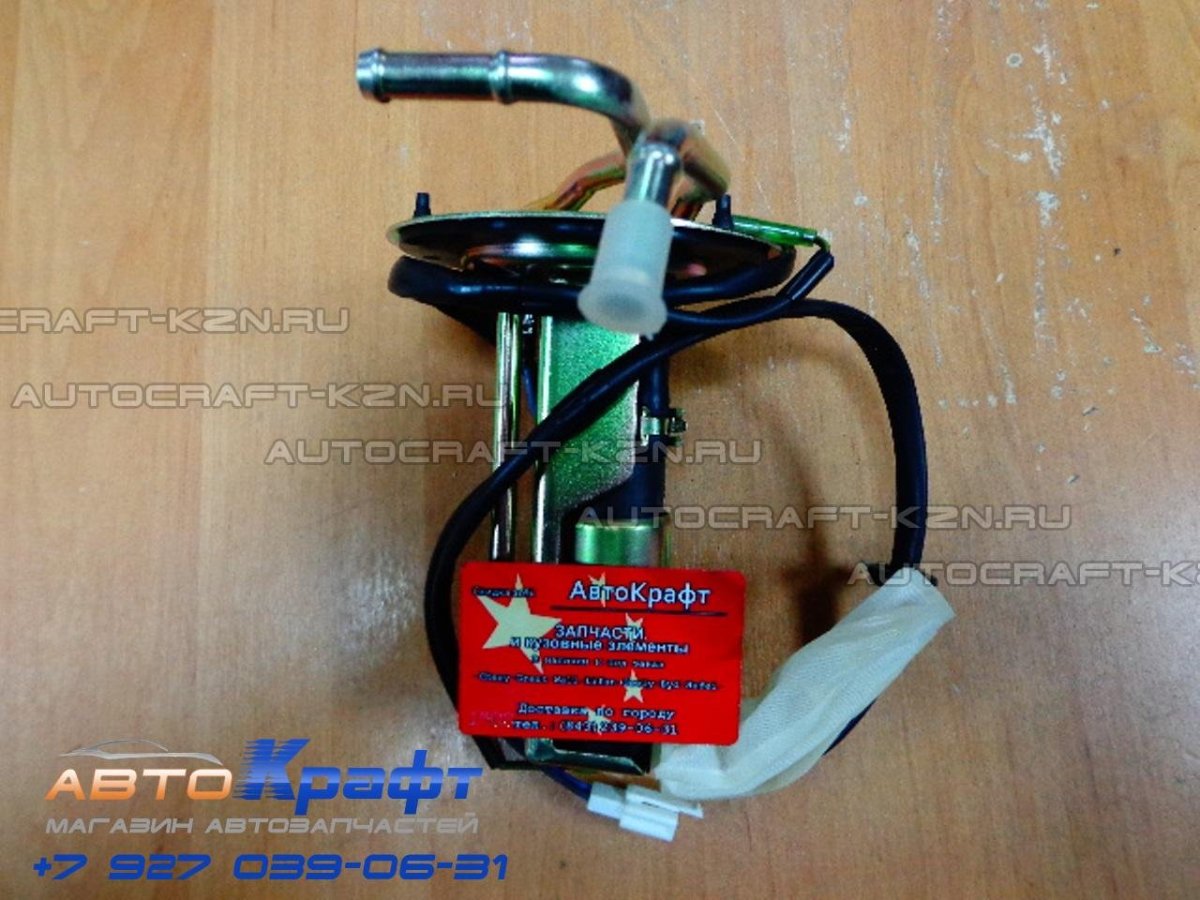 Насос топливный BYD f3