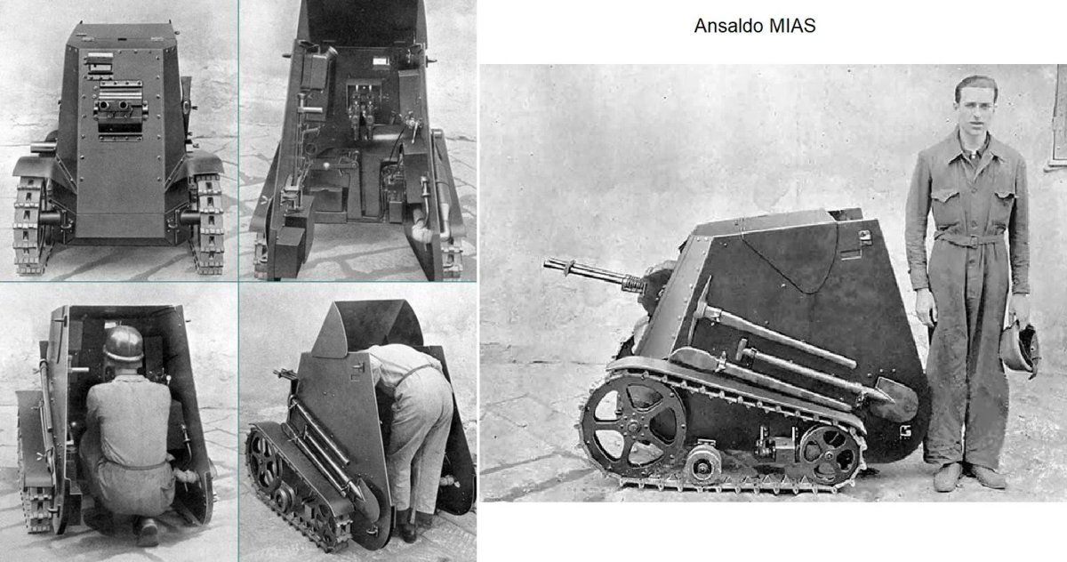 Итальянский Миас танк