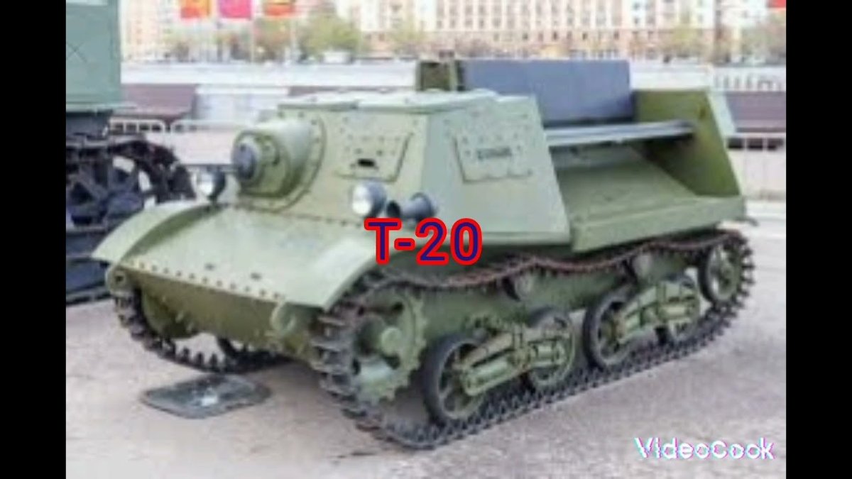 Артиллерийский тягач «комсомолец» т-20