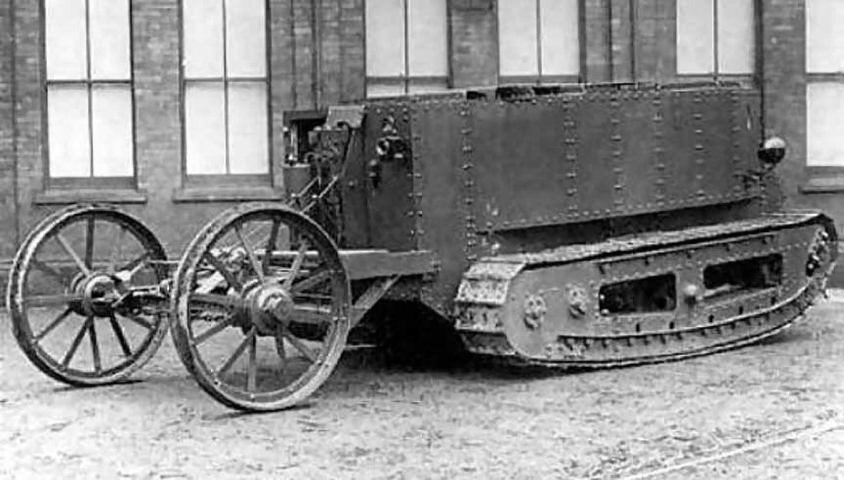 Танк Линкольн -1