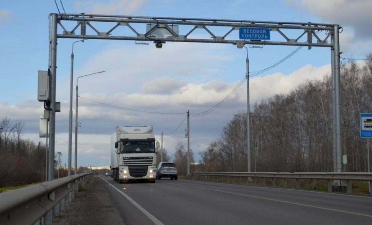 Система автоматического весогабаритного контроля