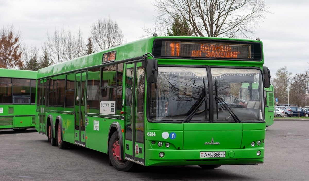 Кузбасс МАЗ 107