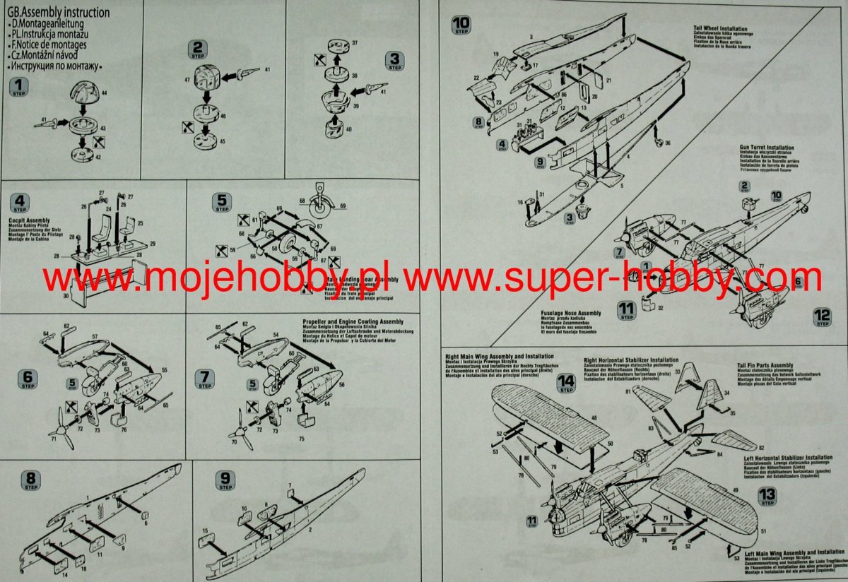 Чертежи потез 540