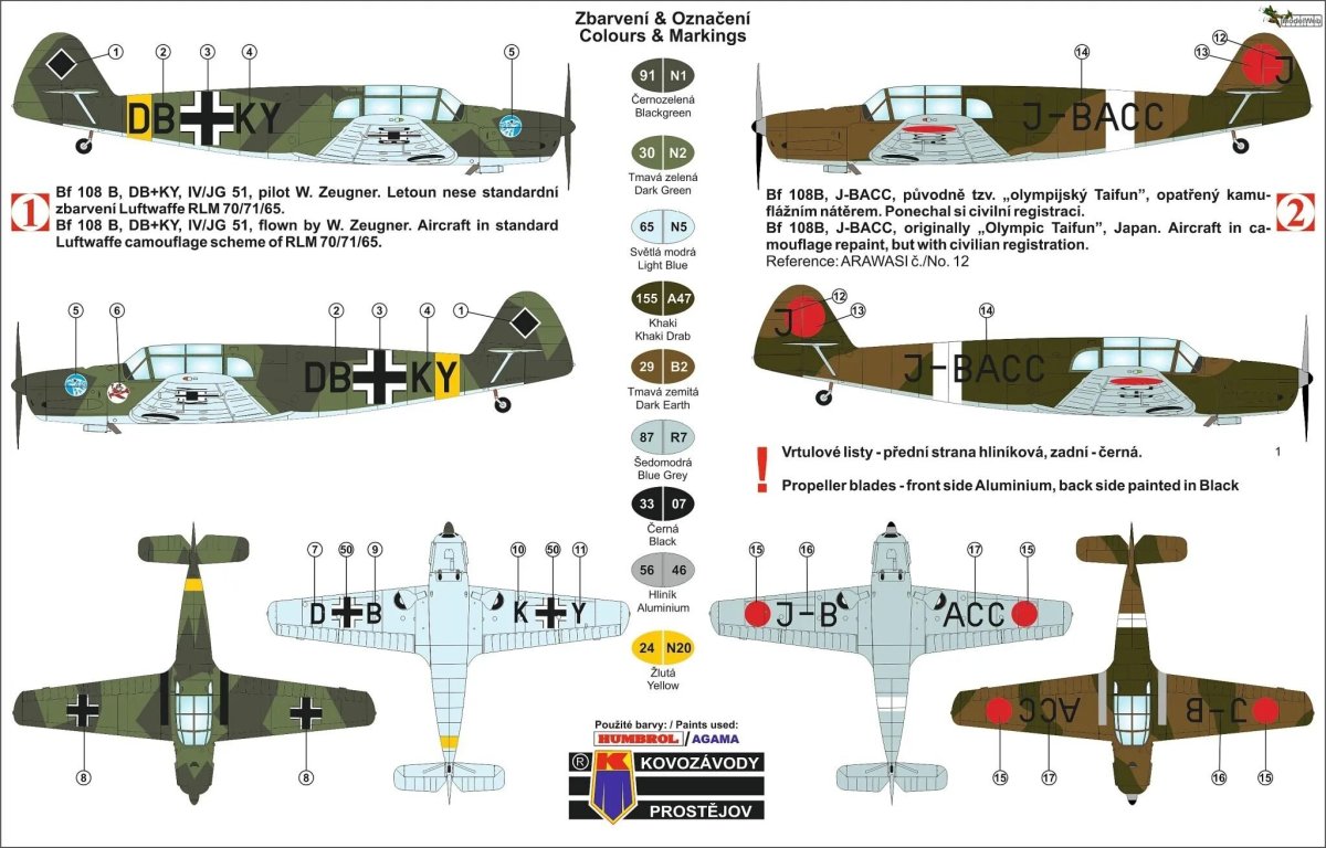 Bf-108 Taifun чертежи