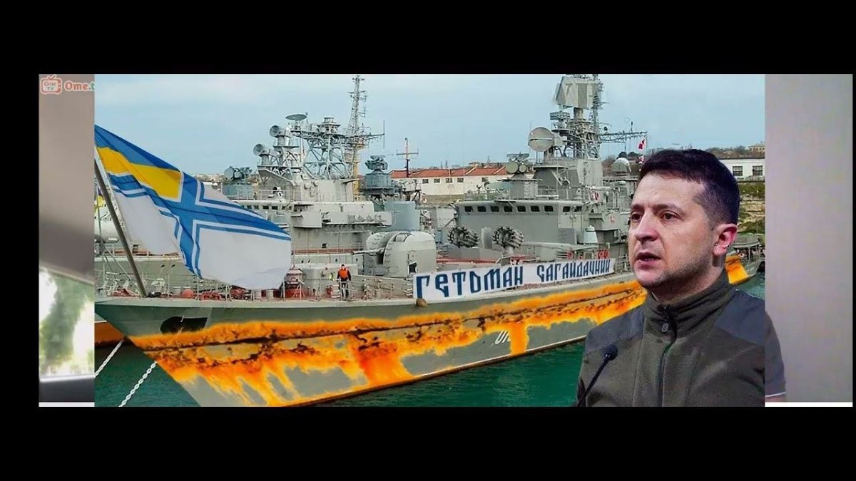 Гетман Сагайдачный корабль