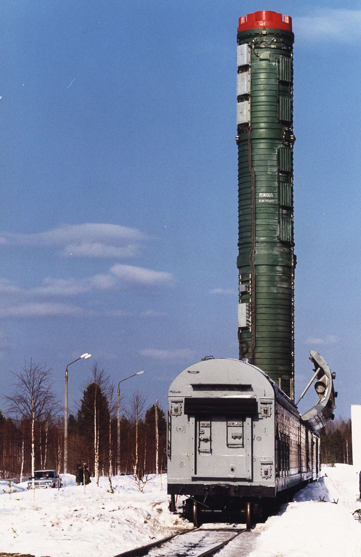 Ракета РТ 23уттх