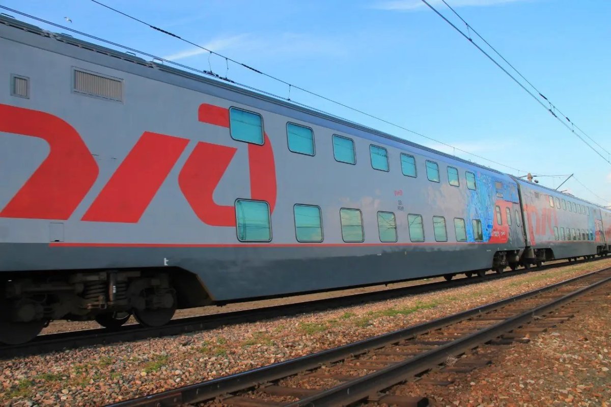 024ма «двухэтажный состав»