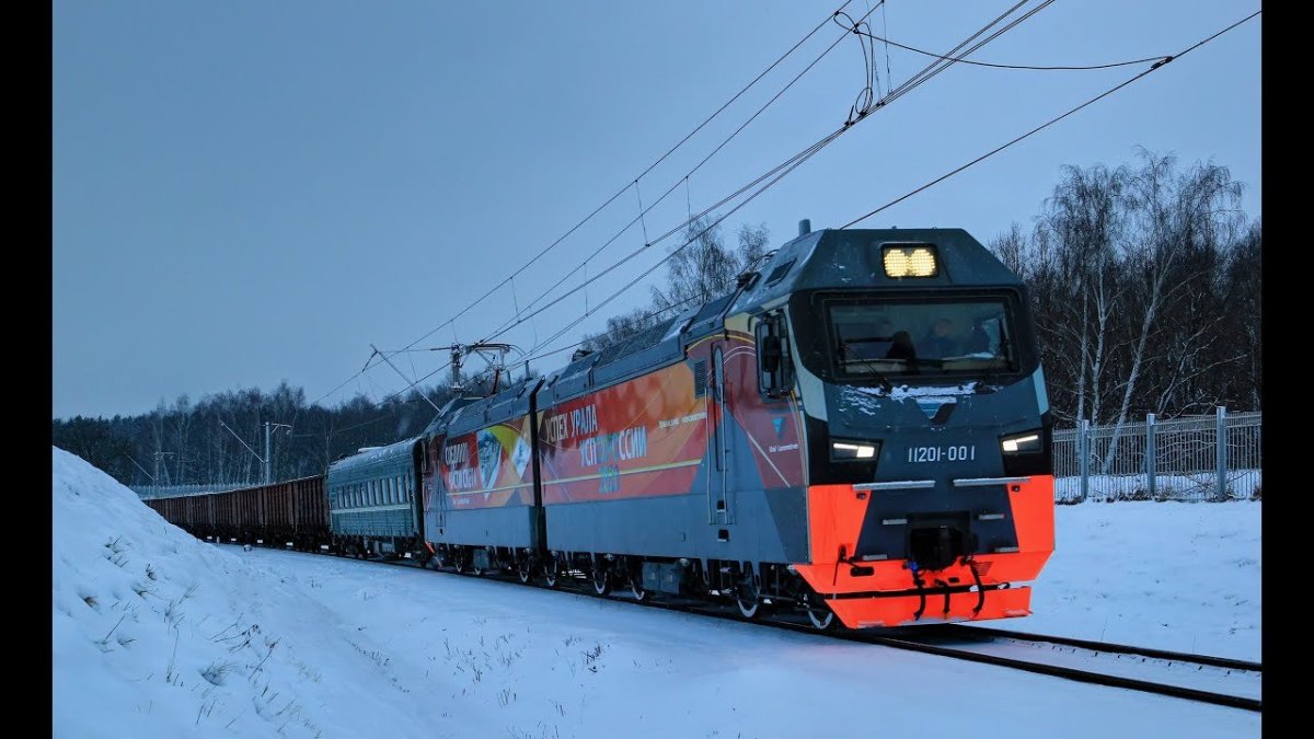 Локомотив гранит 2эс10