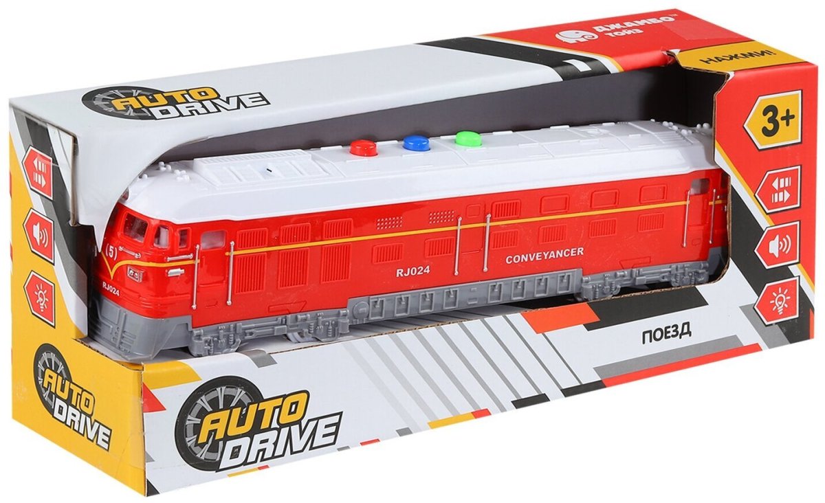 Технопарк тепловоз свет звук 30 см чс7-006