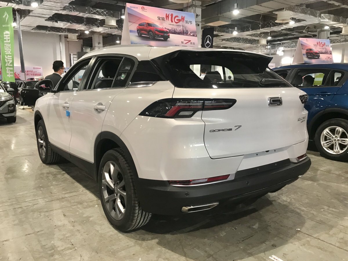 Qoros 2020