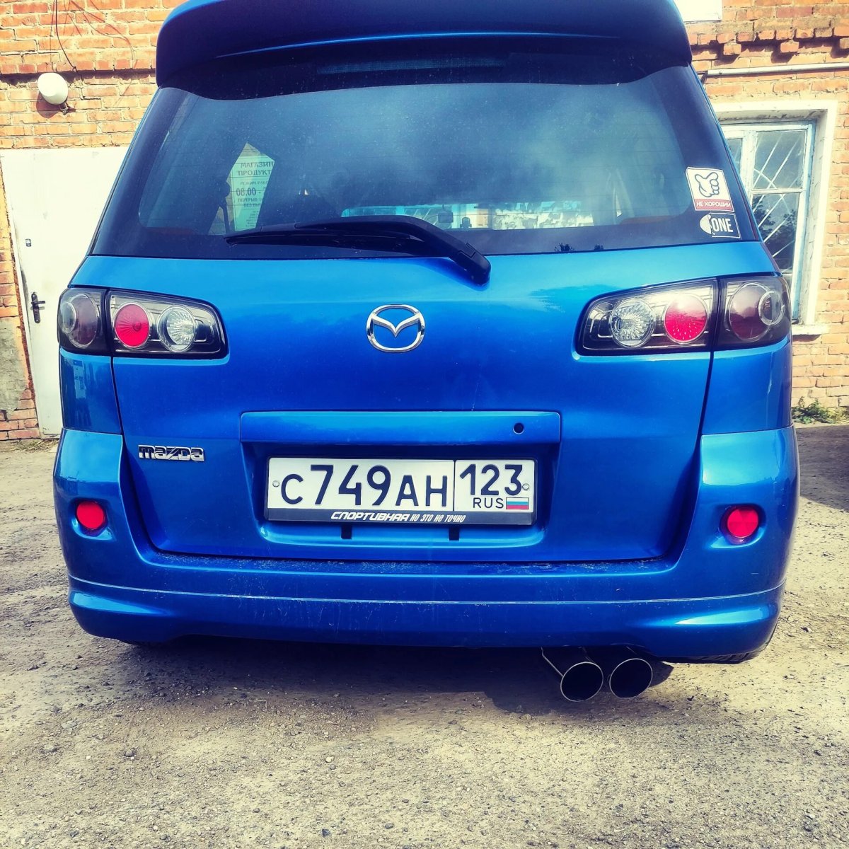 Тюнинг Мазда Демио 2003 пороги