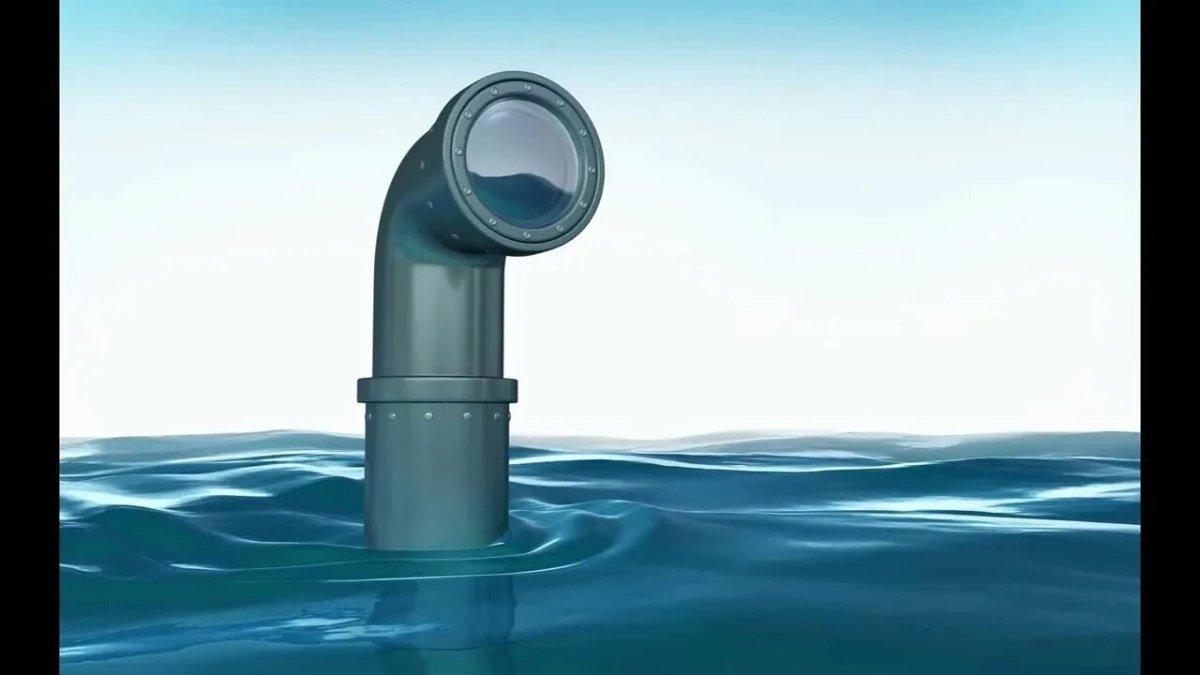 Подводная лодка с перископом