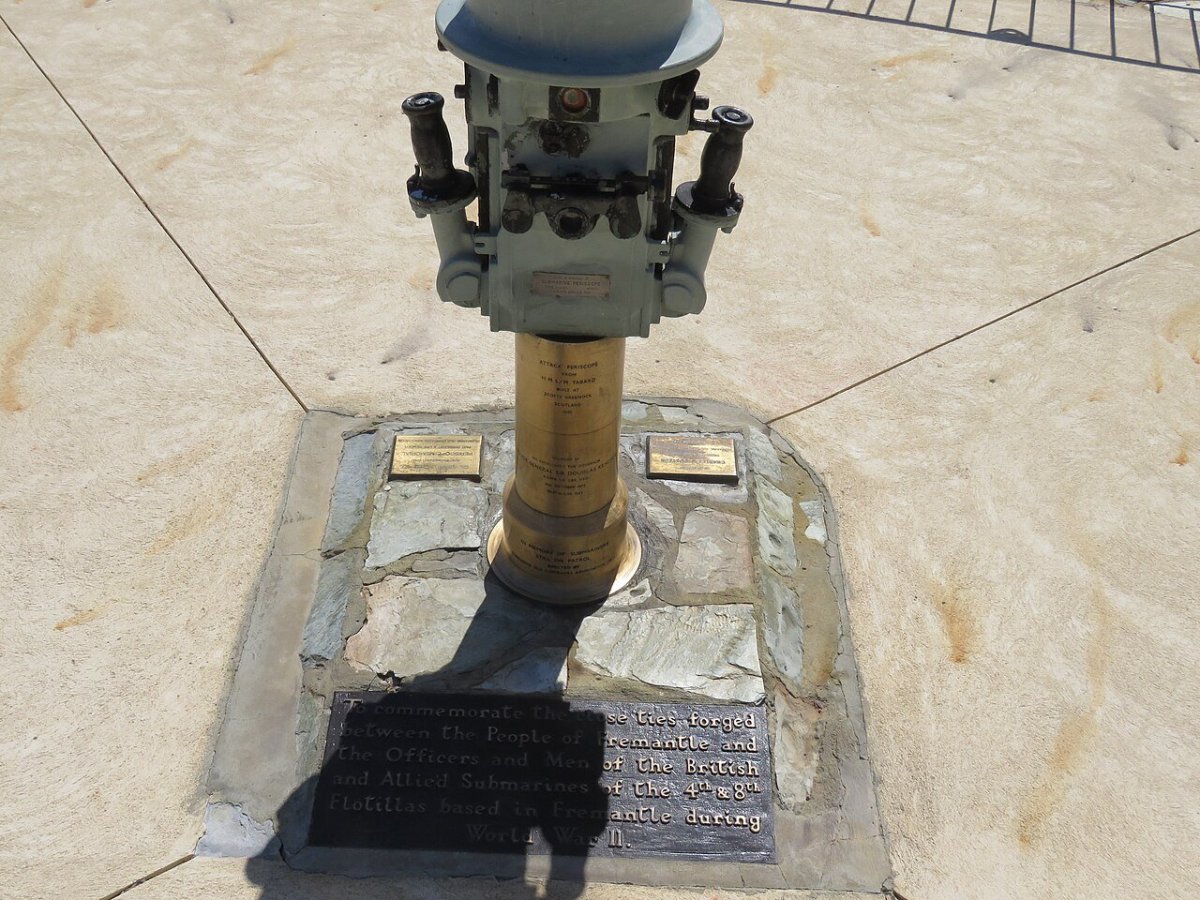 Перископ МК-4