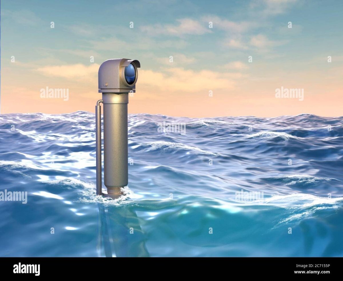 Перископ фото