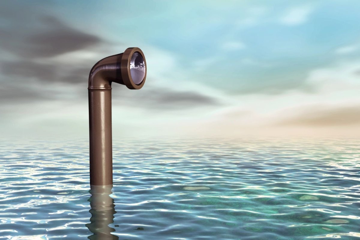 Перископ на подводной лодк