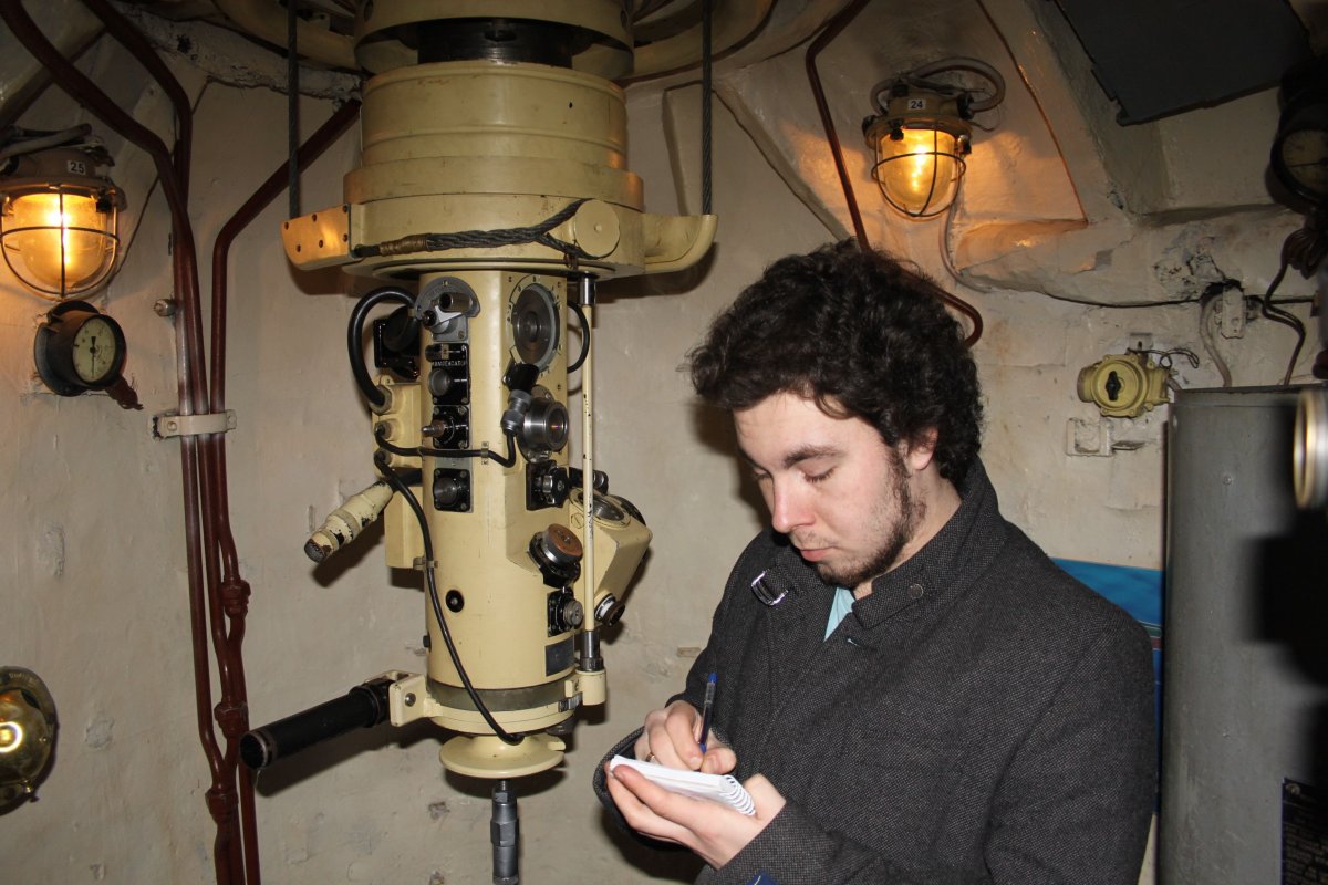 Перископ Парус 98