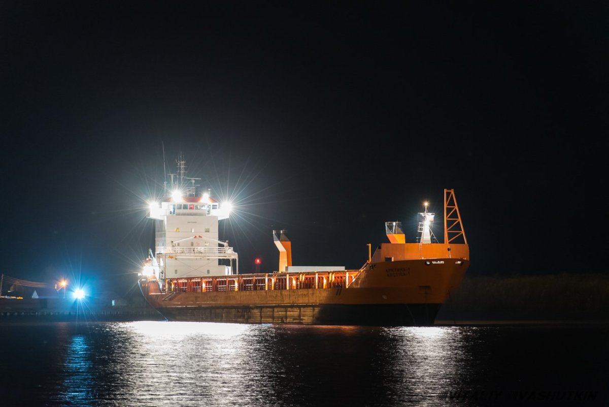 Судно Арктика 1