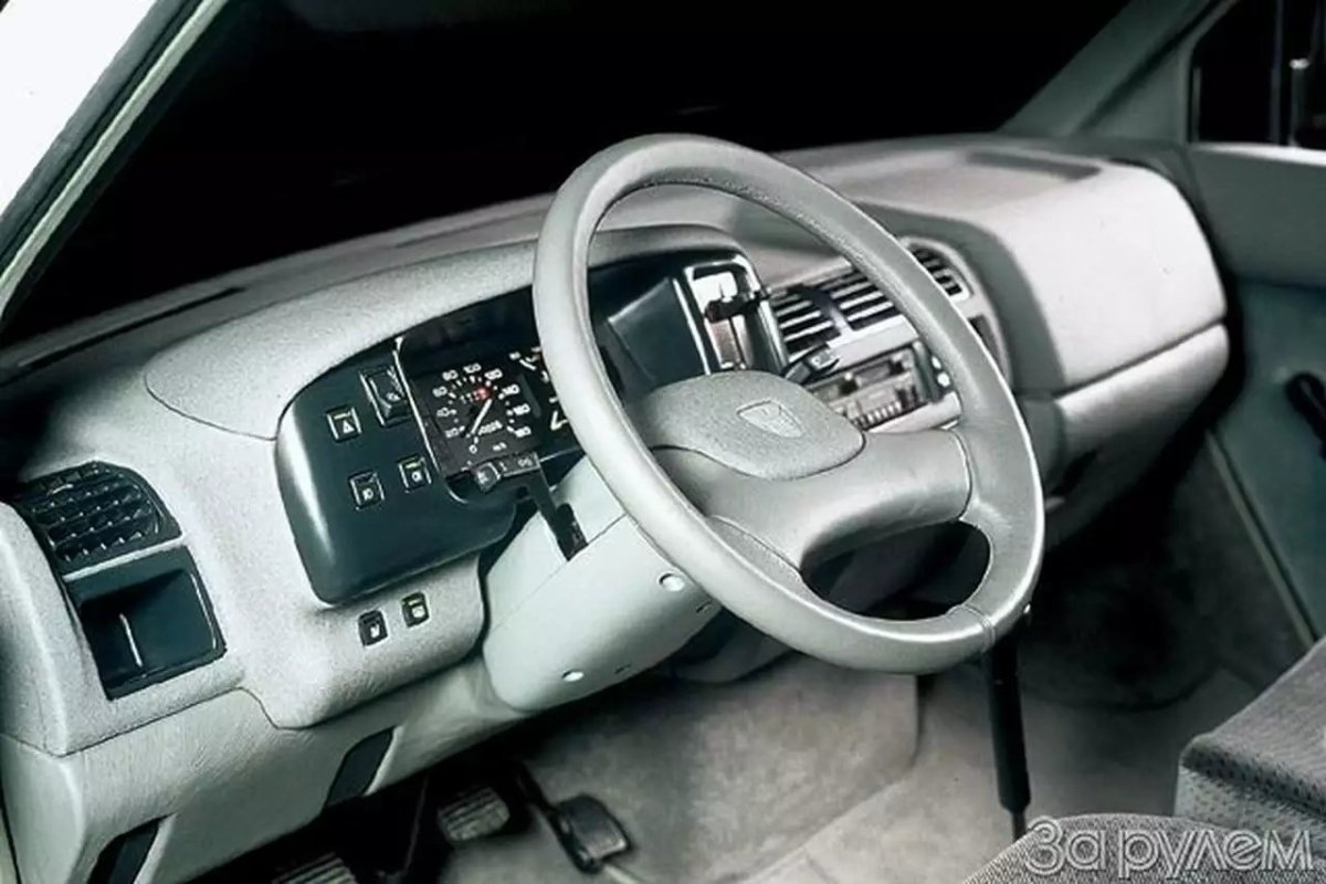 РАФ м1 "Роксана" '1990