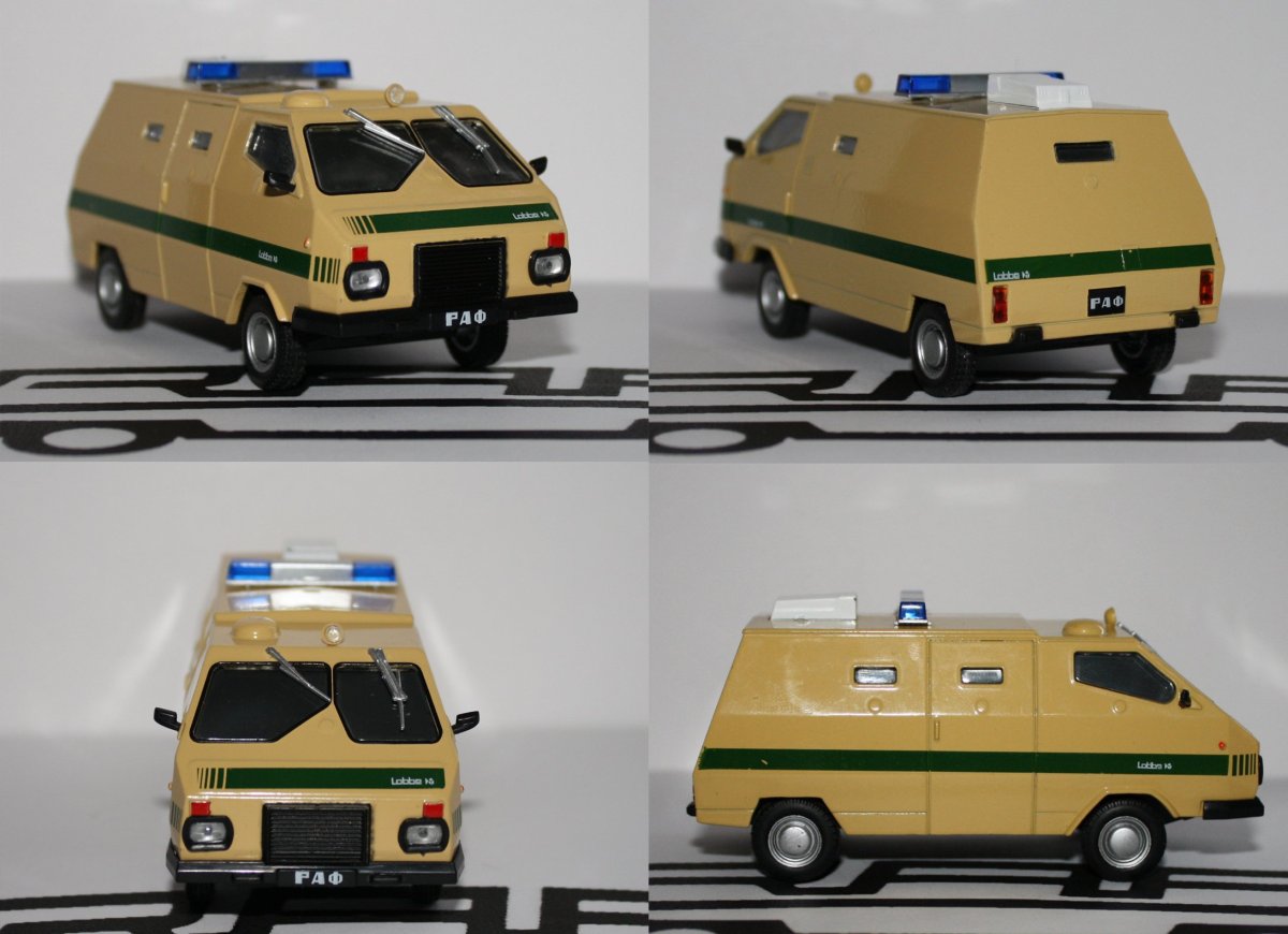 РАФ-2203 инкассаторский