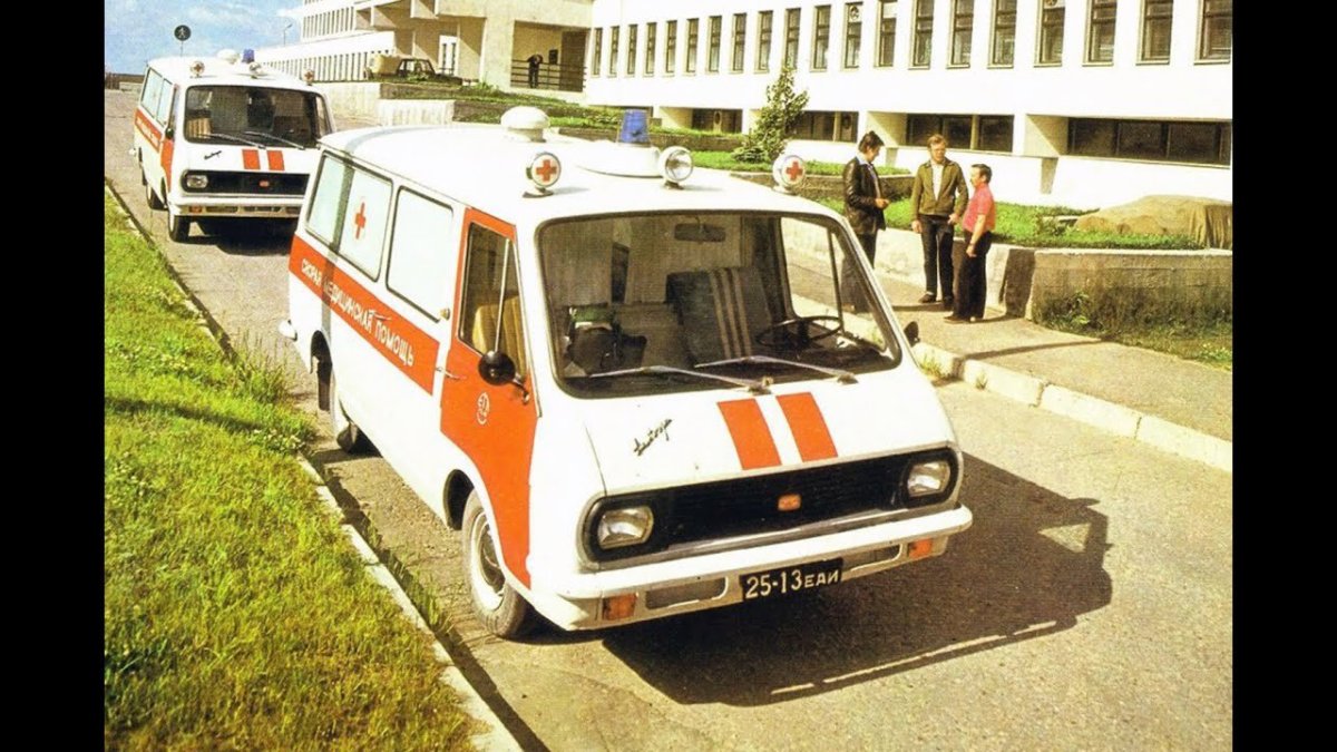 Машина РАФ 22031