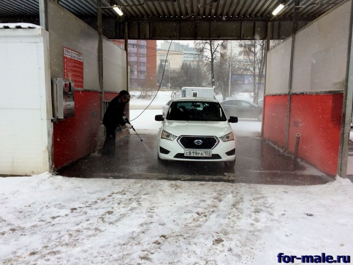 Car Wash мойка самообслуживания