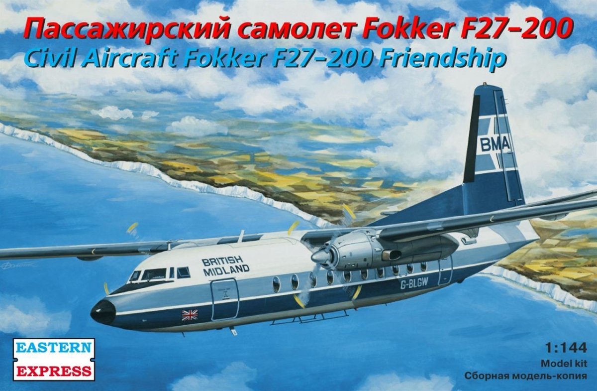 Восточный экспресс Fokker f-27-200