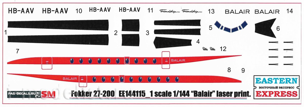 Eastern Express 1/200