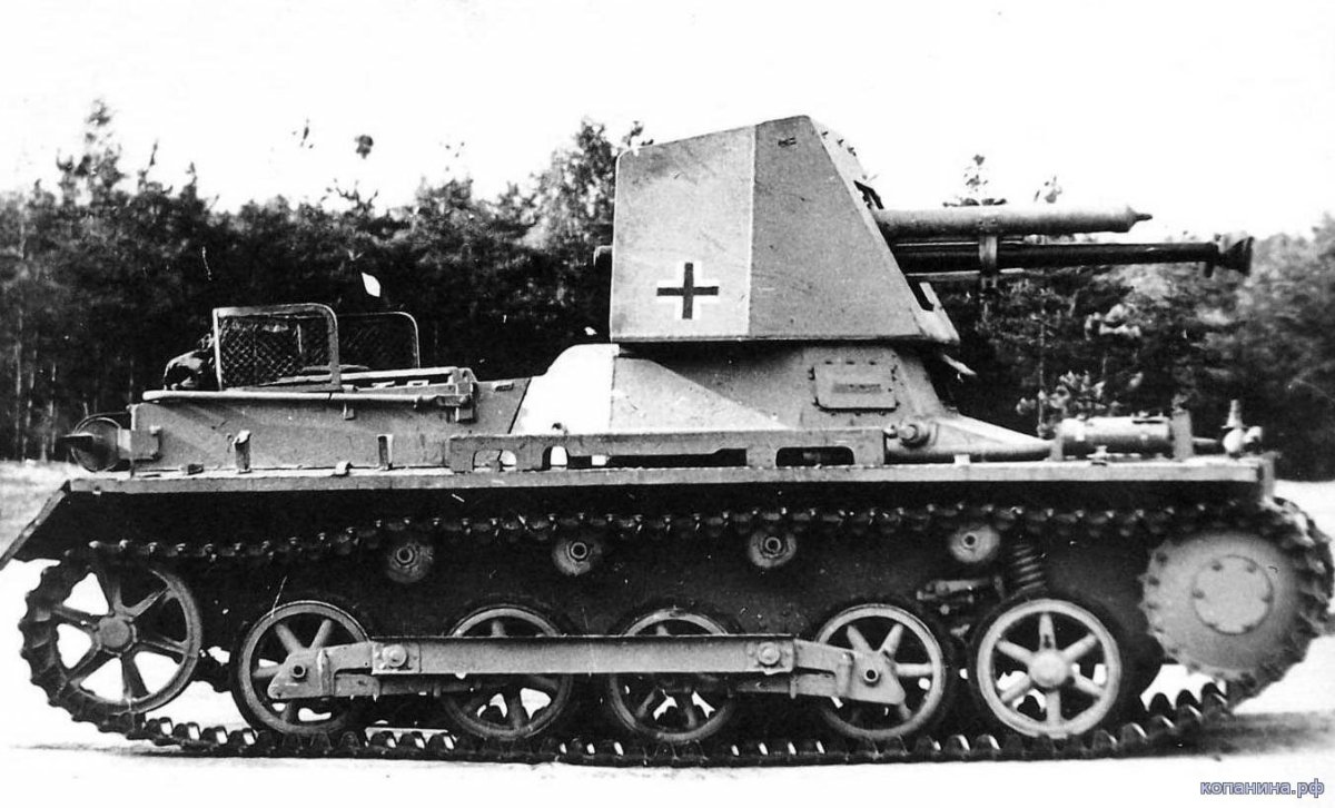 САУ Панцерягер 1