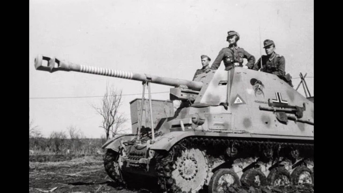 Мардер 2 танк