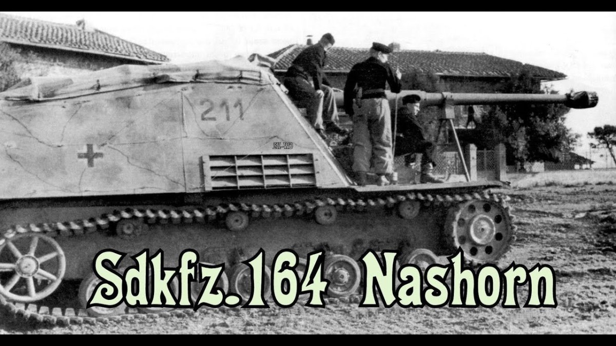 САУ Nashorn немецкая