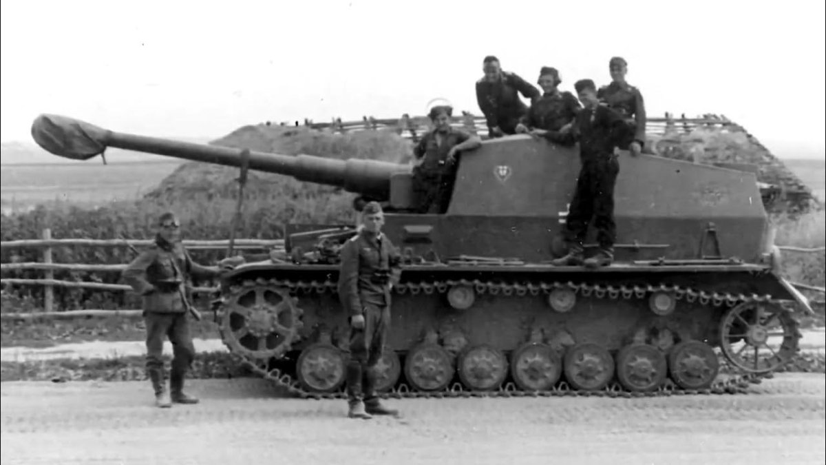 САУ 10.5 dicker Max