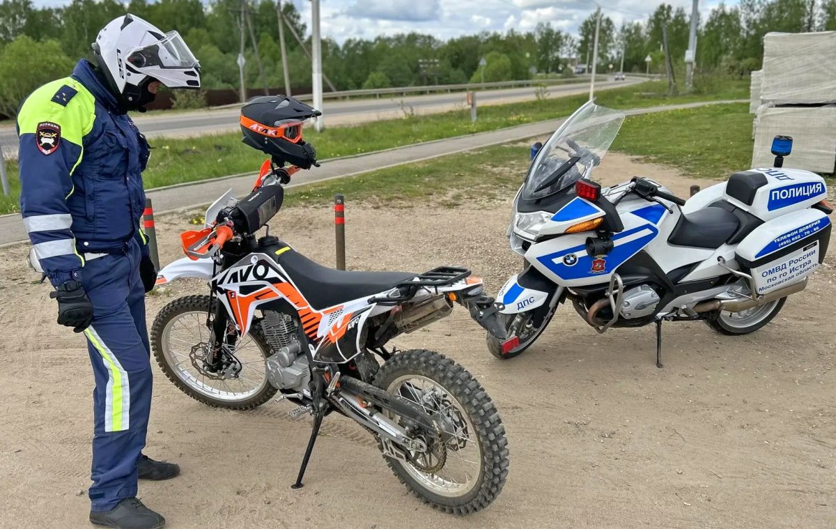 Питбайк по дорогам