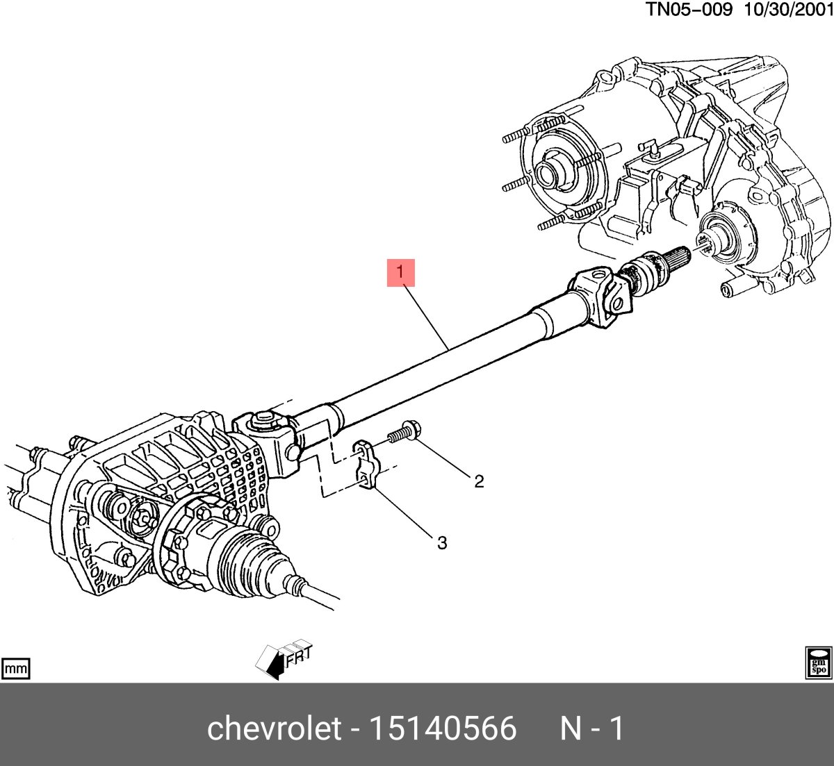 Трансмиссия Hummer h3 передний кардан