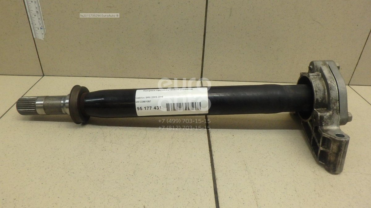 Вал привода Кадиллак СРХ
