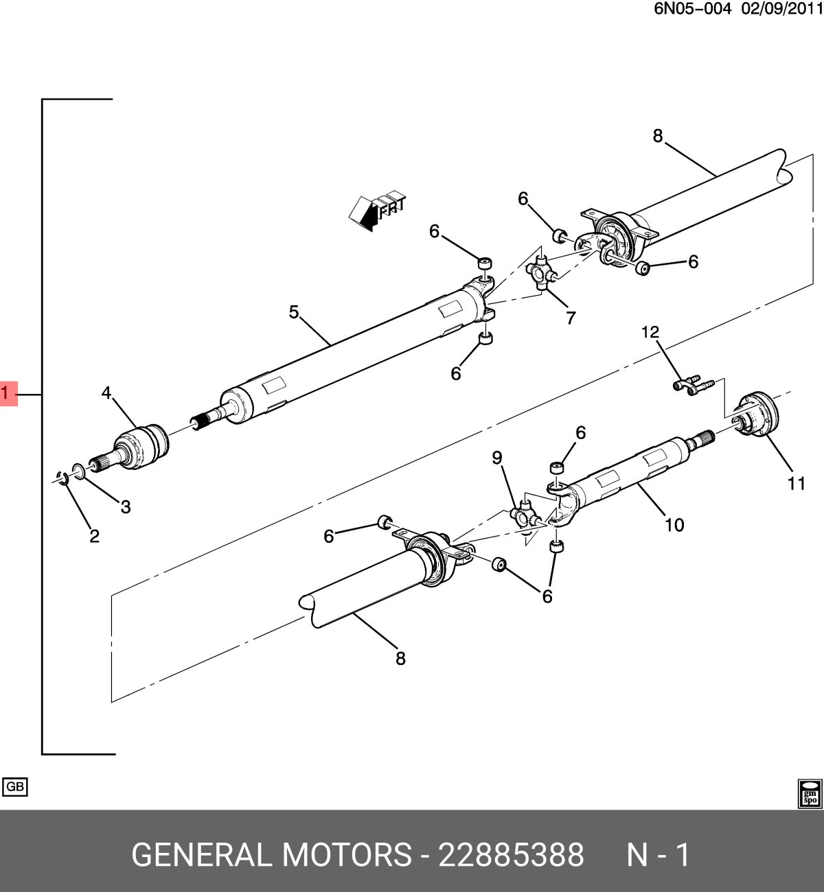 Подшипник подвесной карданного вала Кадиллак SRX