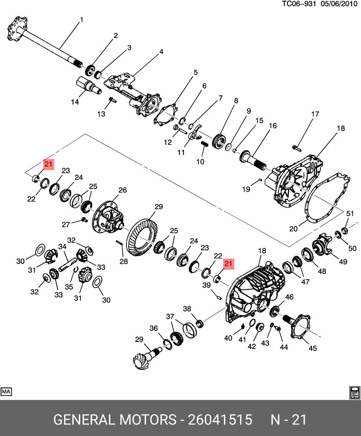 Передний мост Шевроле Тахо 900 схема