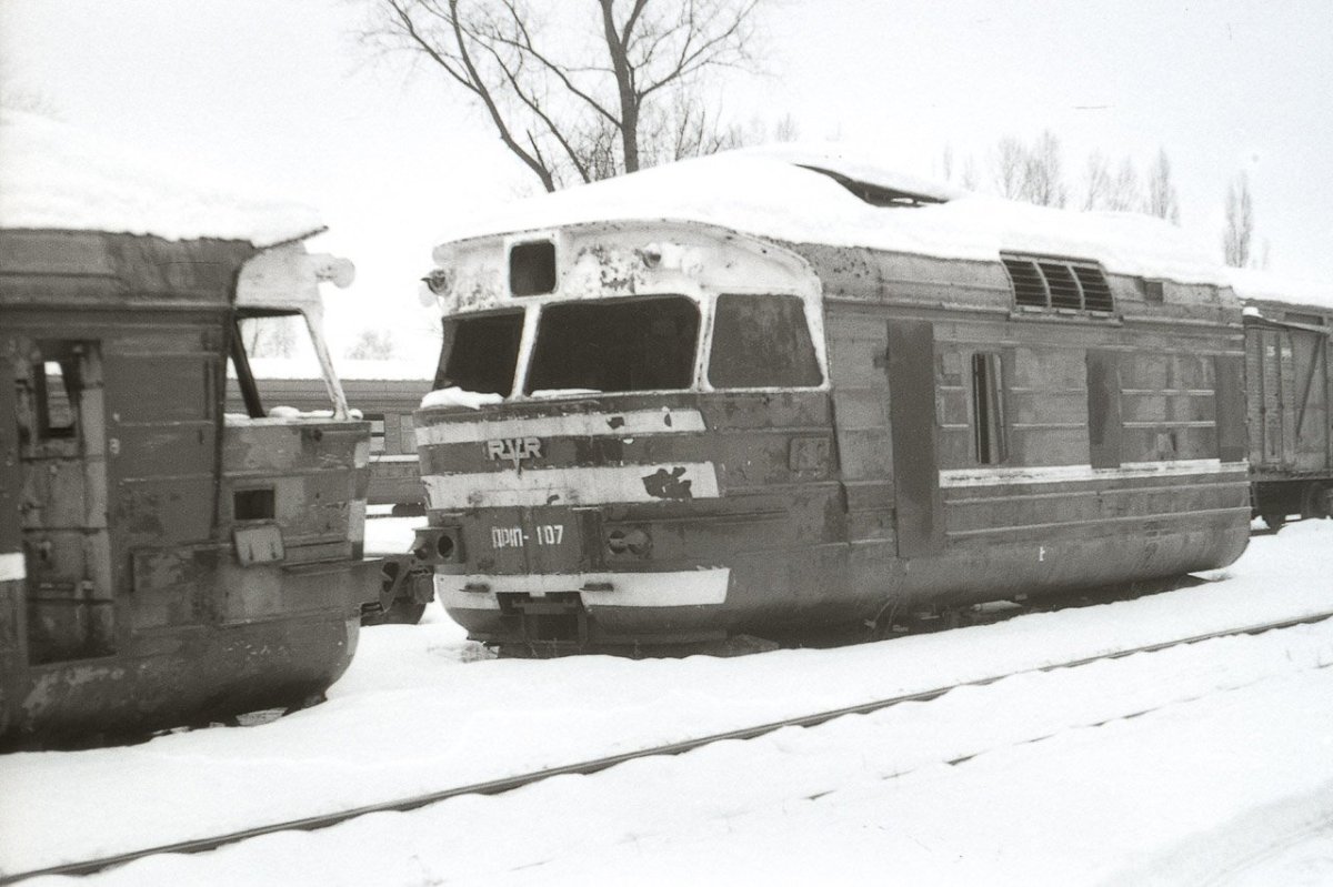 Др1п Чернобыль