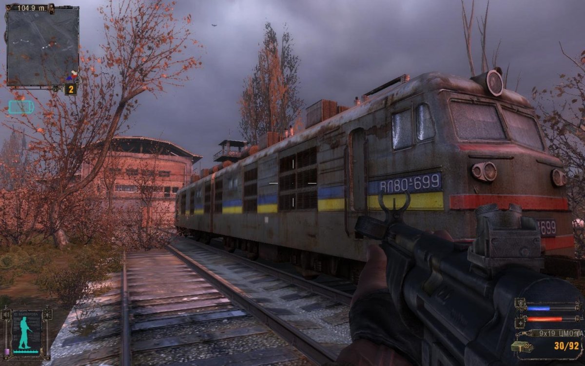 Железнодорожное депо сталкер