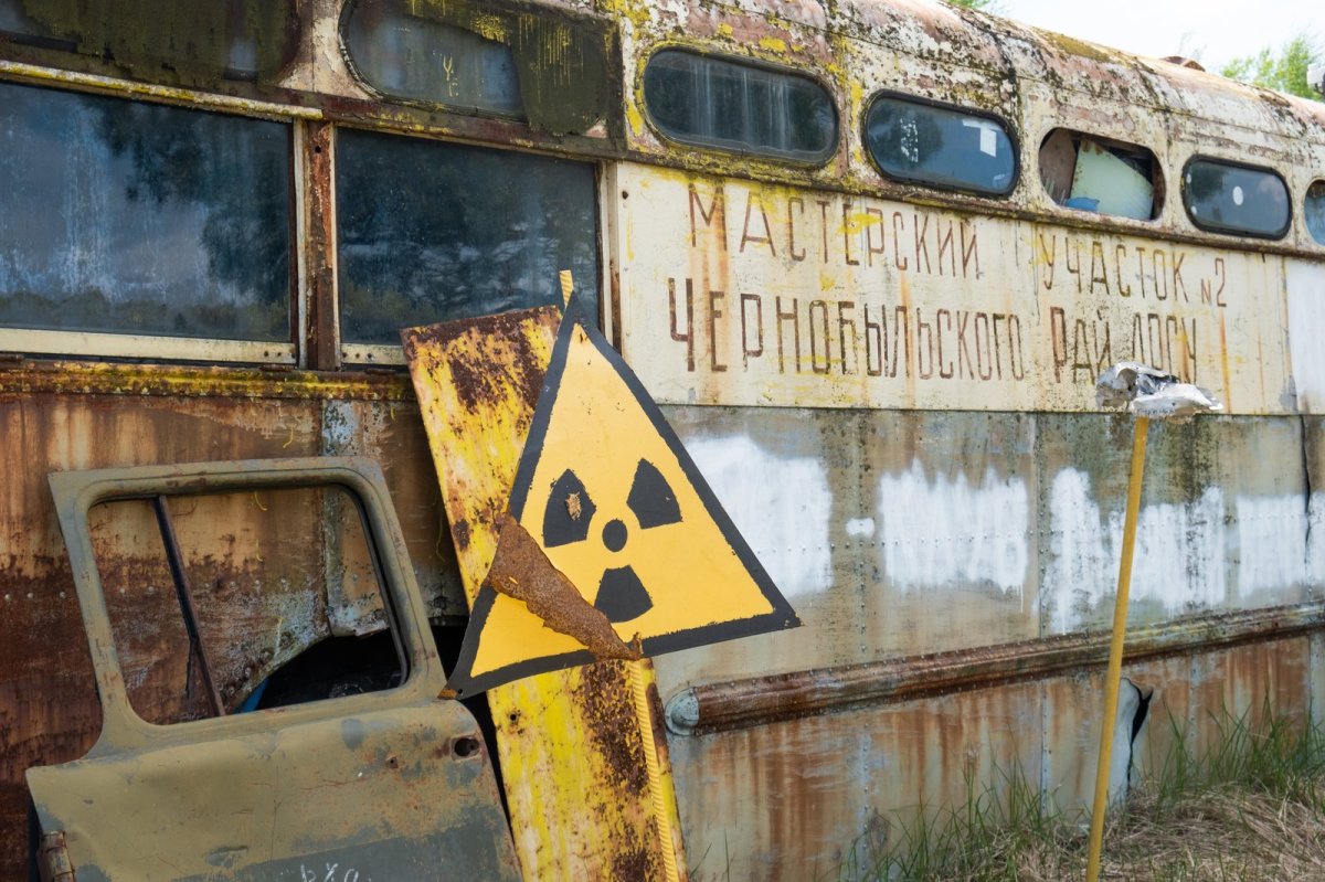 Чернобыль поезда