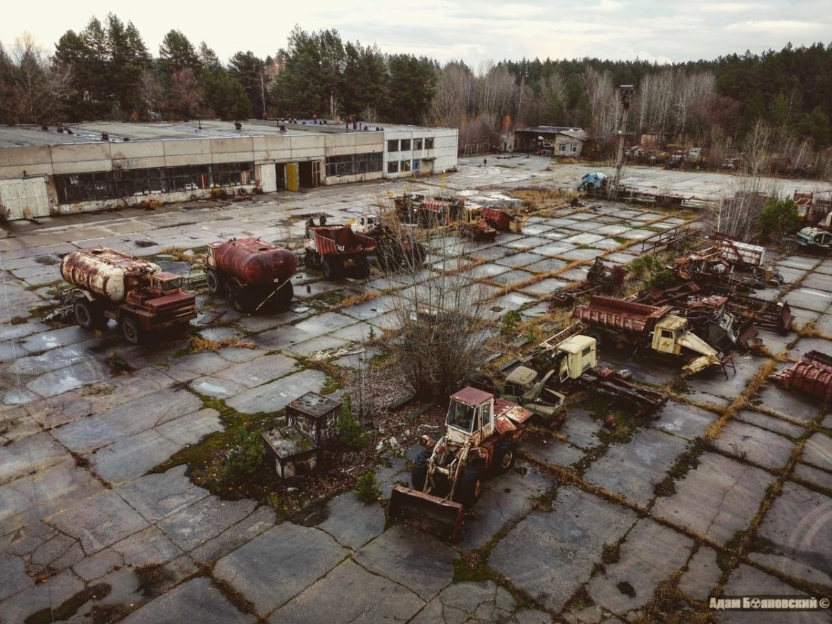 АТХ 2 Припять