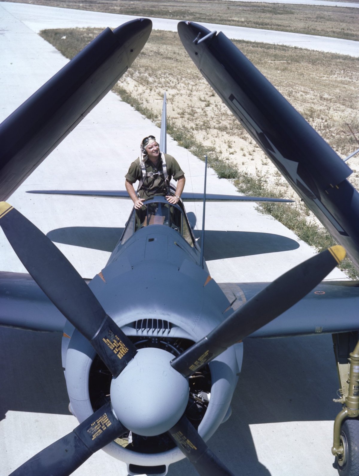 Сб бомбардировщик