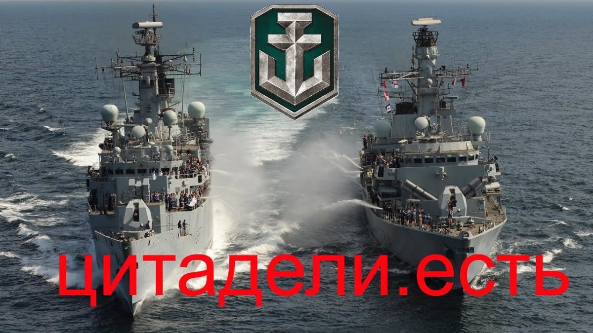 Военный короб