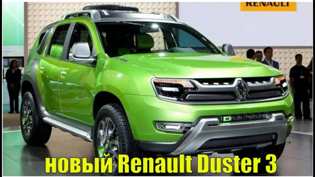 Renault Duster 2017