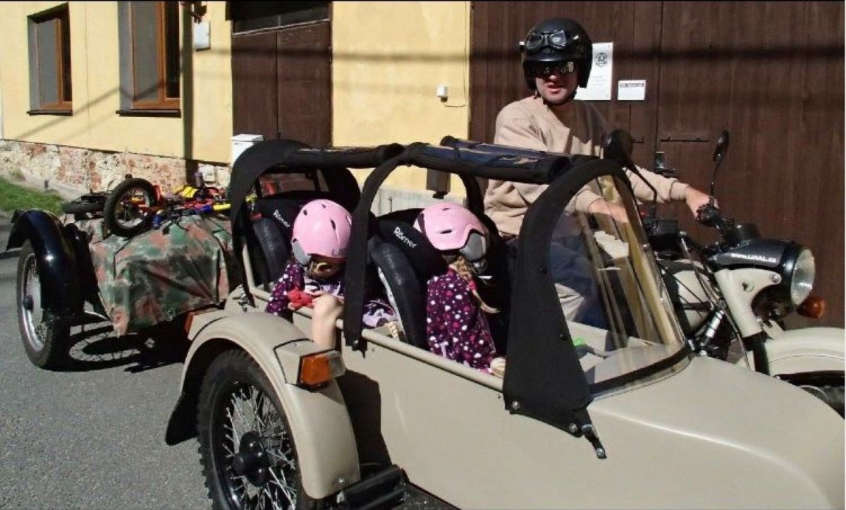 Мопед с коляской