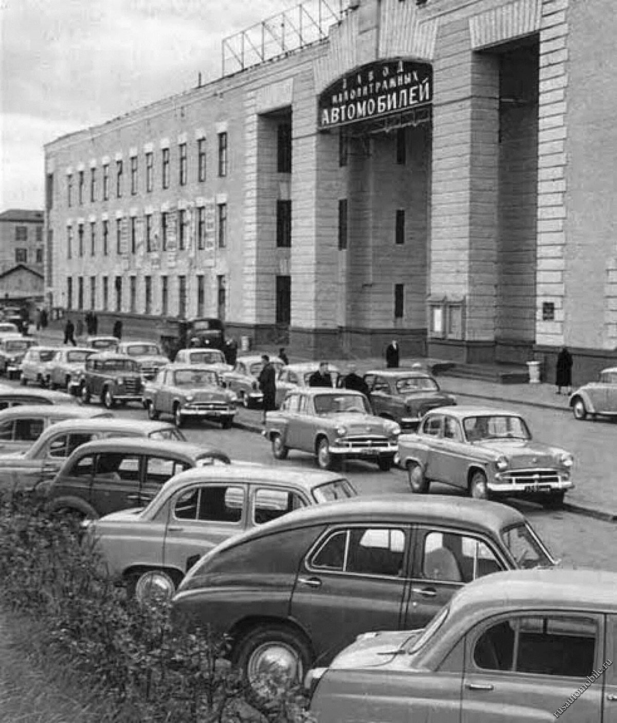 Мытищинский завод Мосводоканалстрой