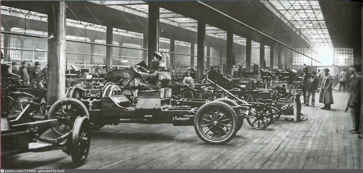 Завод АМО 1916