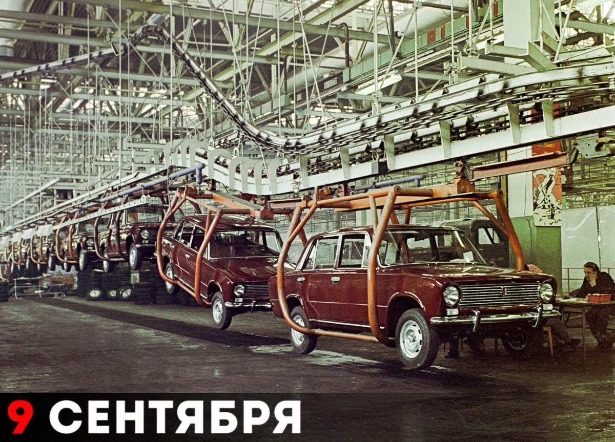ВАЗ-2104 АВТОВАЗ конвейер