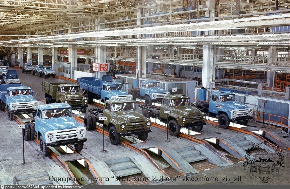 ЗИЛ завод Лихачева