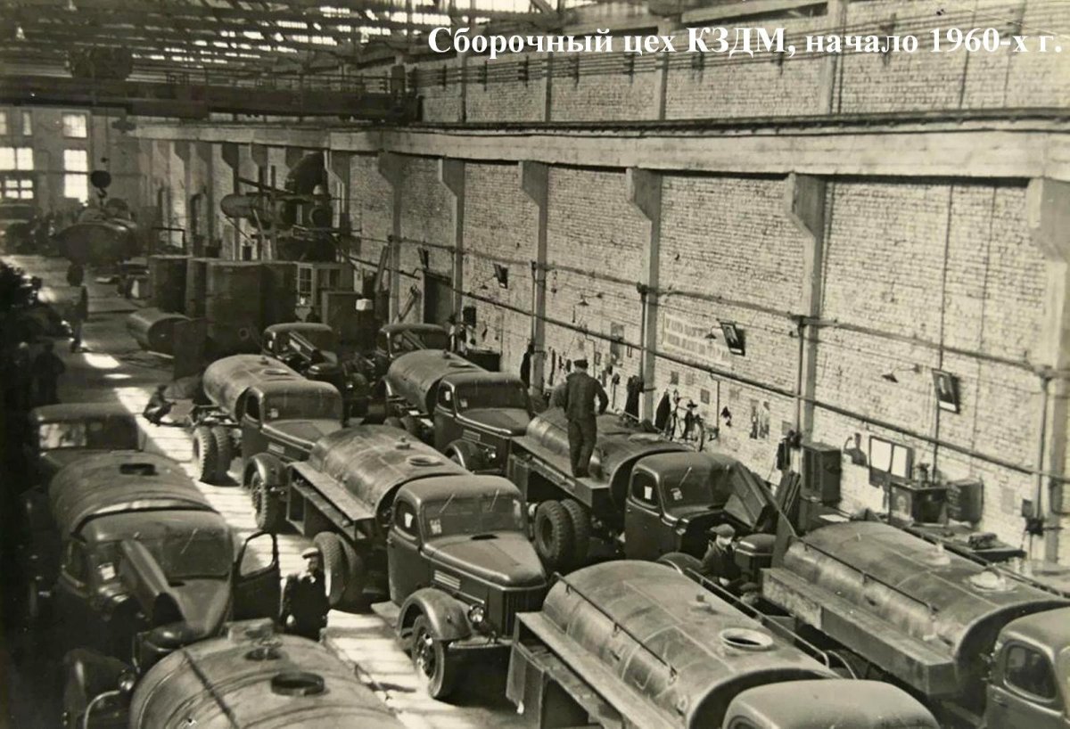 Транспортный цех